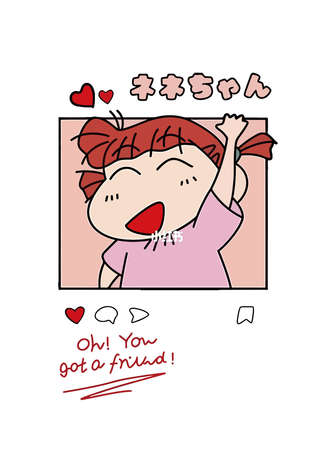 妮妮