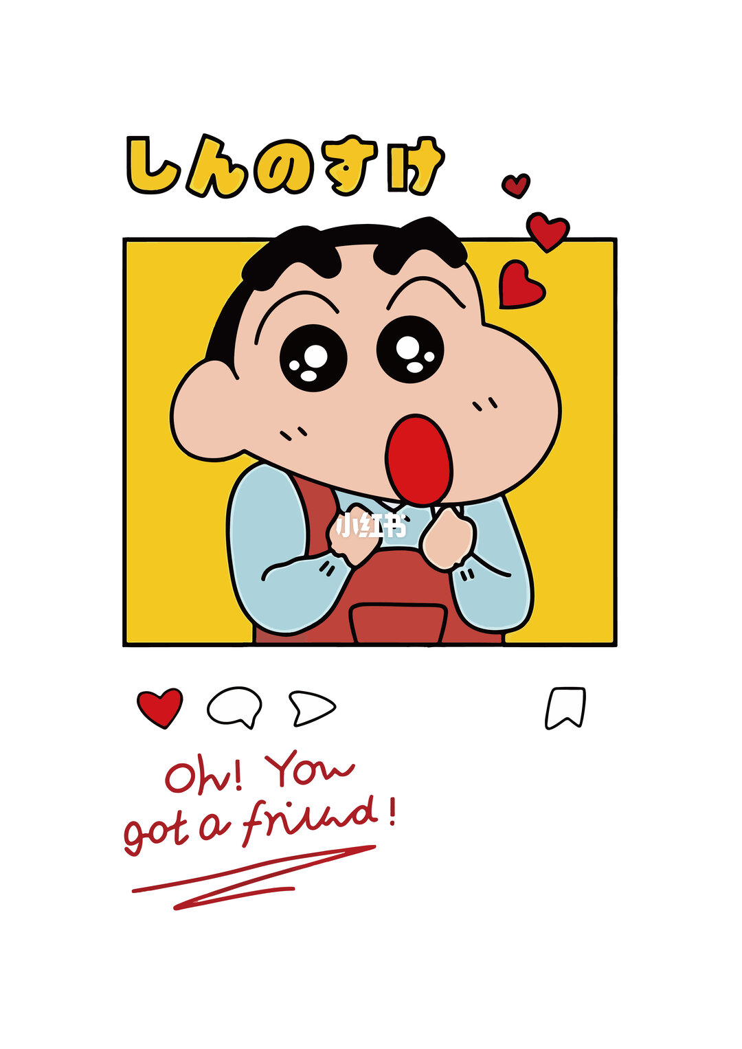 蜡笔小新
